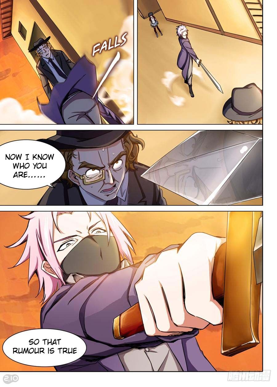 Page 6 of Chapter 258