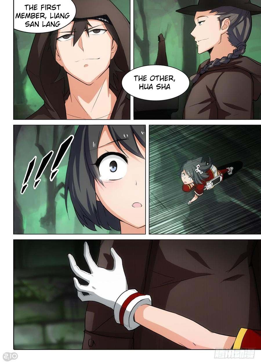 Page 11 of Chapter 258