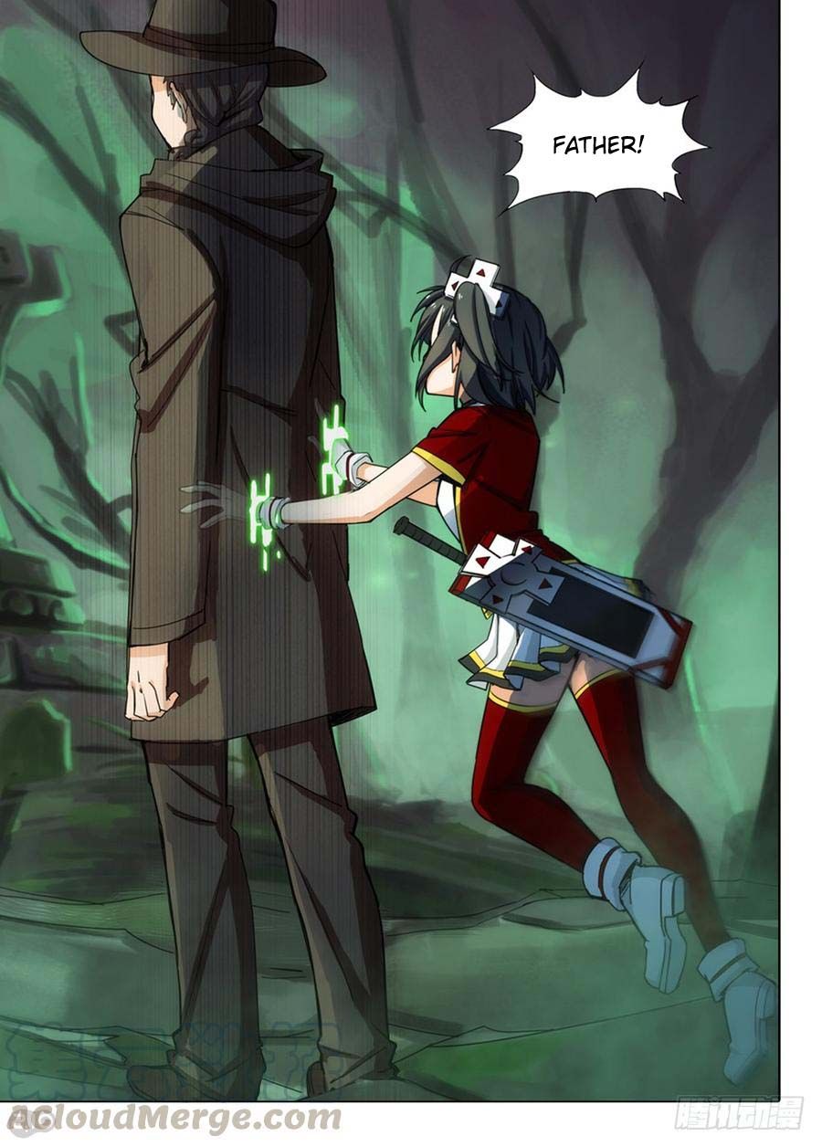 Page 12 of Chapter 258