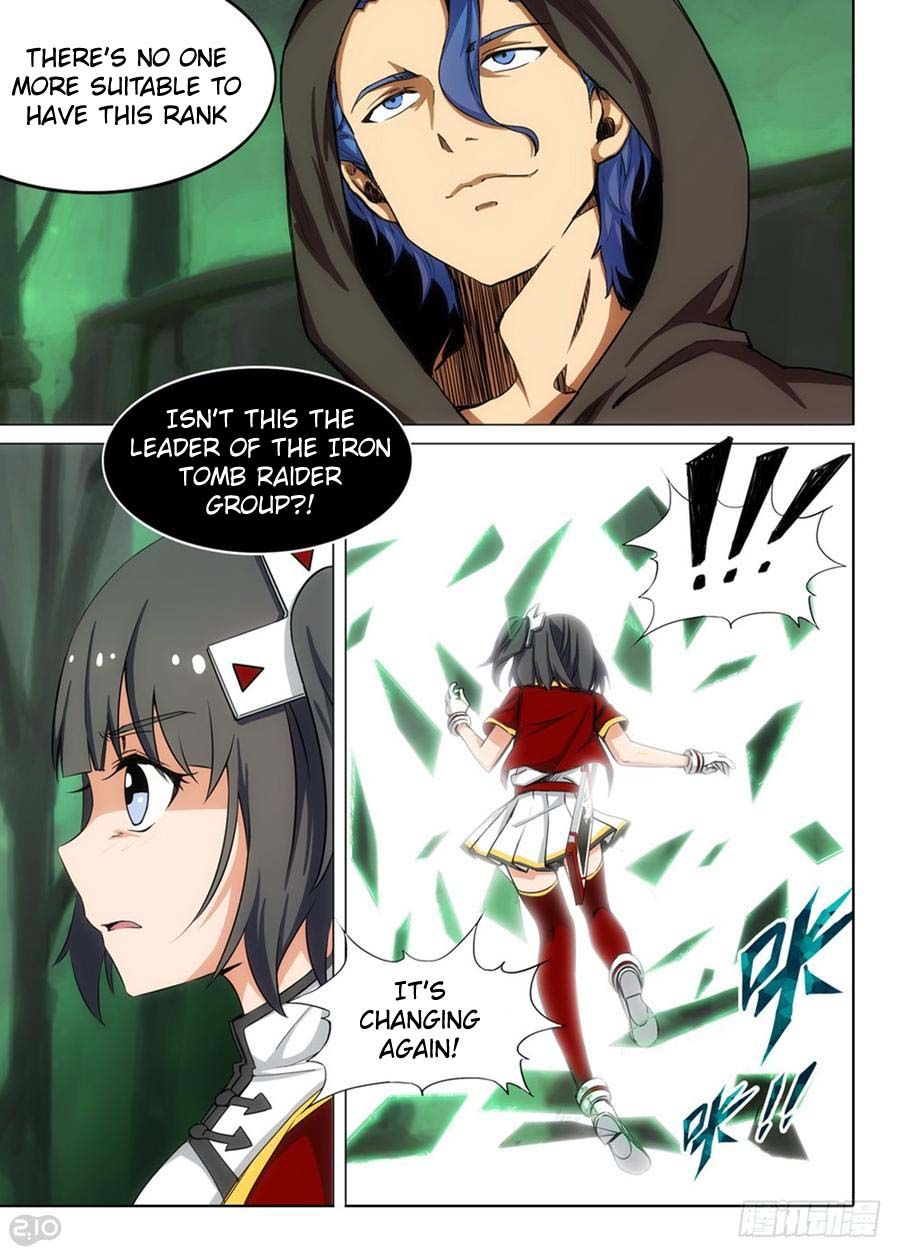 Page 14 of Chapter 258