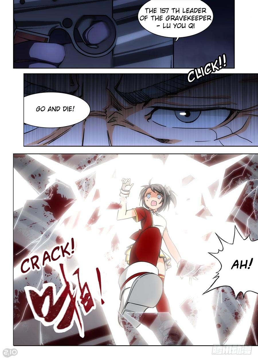 Page 3 of Chapter 259