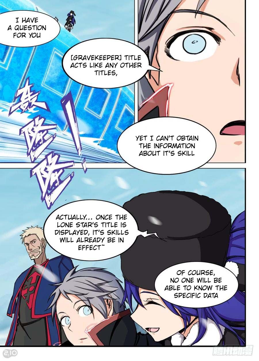 Page 4 of Chapter 259