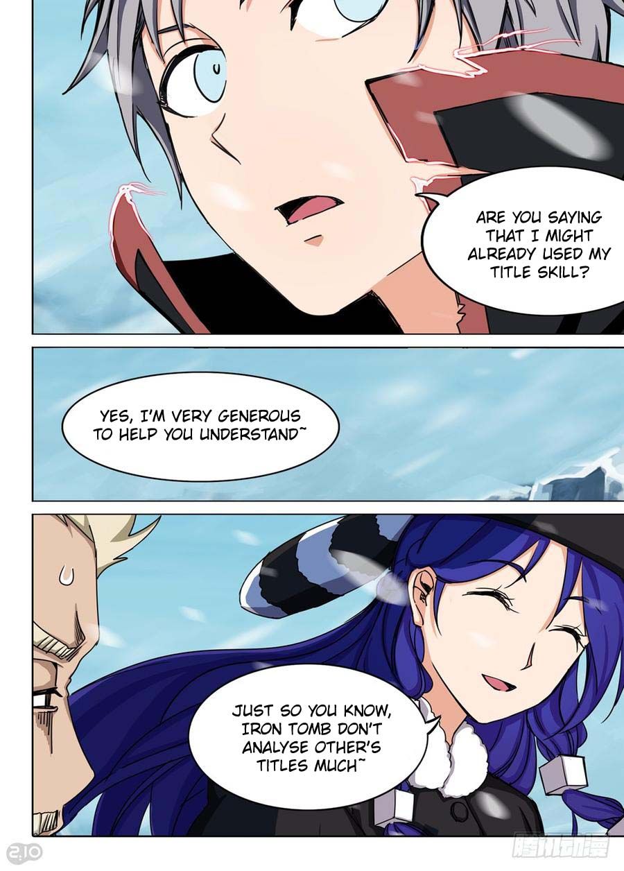 Page 5 of Chapter 259