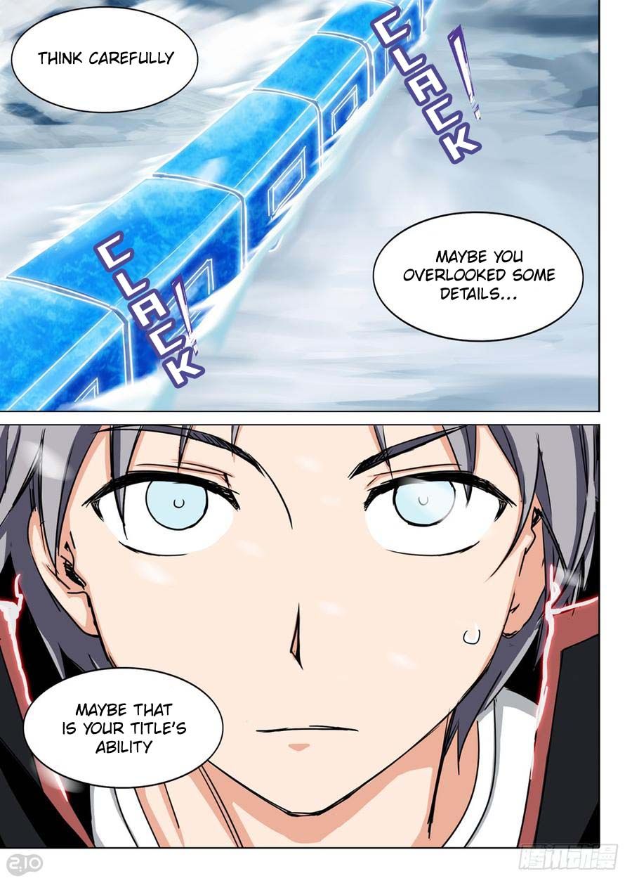 Page 6 of Chapter 259