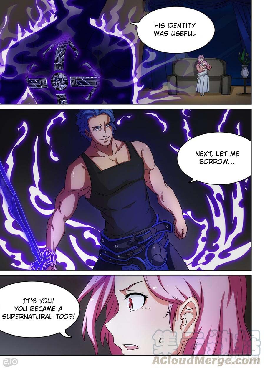Page 12 of Chapter 259