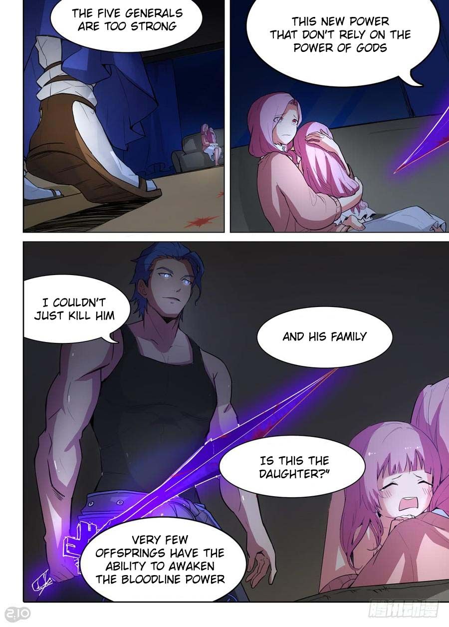Page 13 of Chapter 259