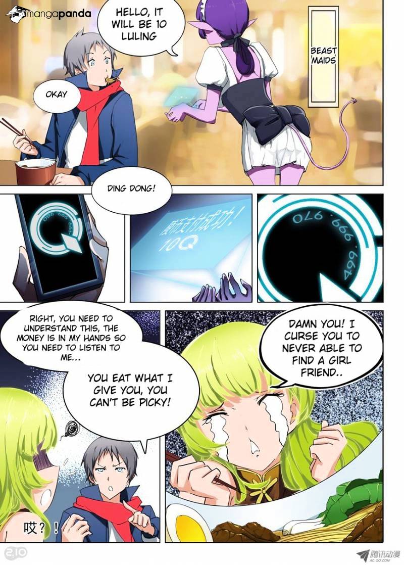 Page 6 of Chapter 26
