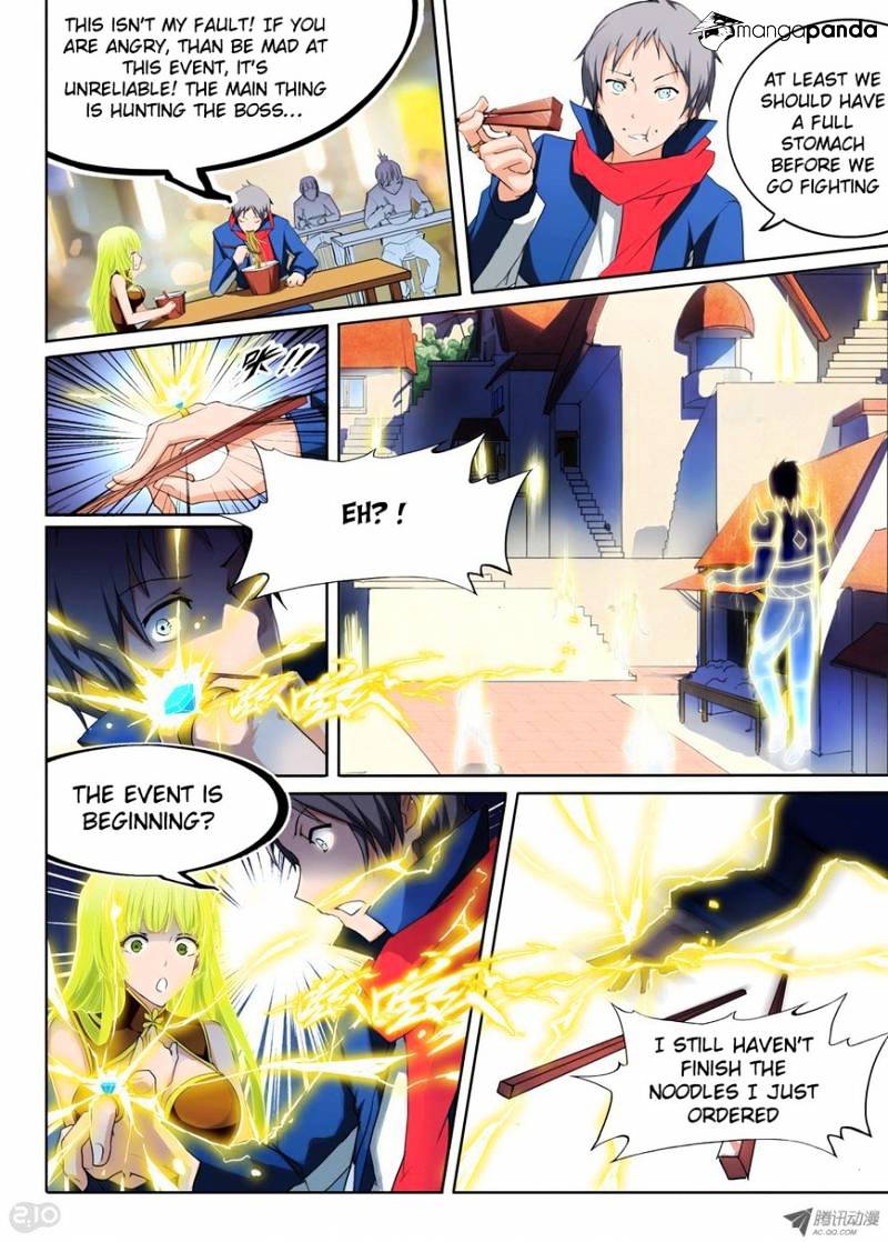 Page 7 of Chapter 26