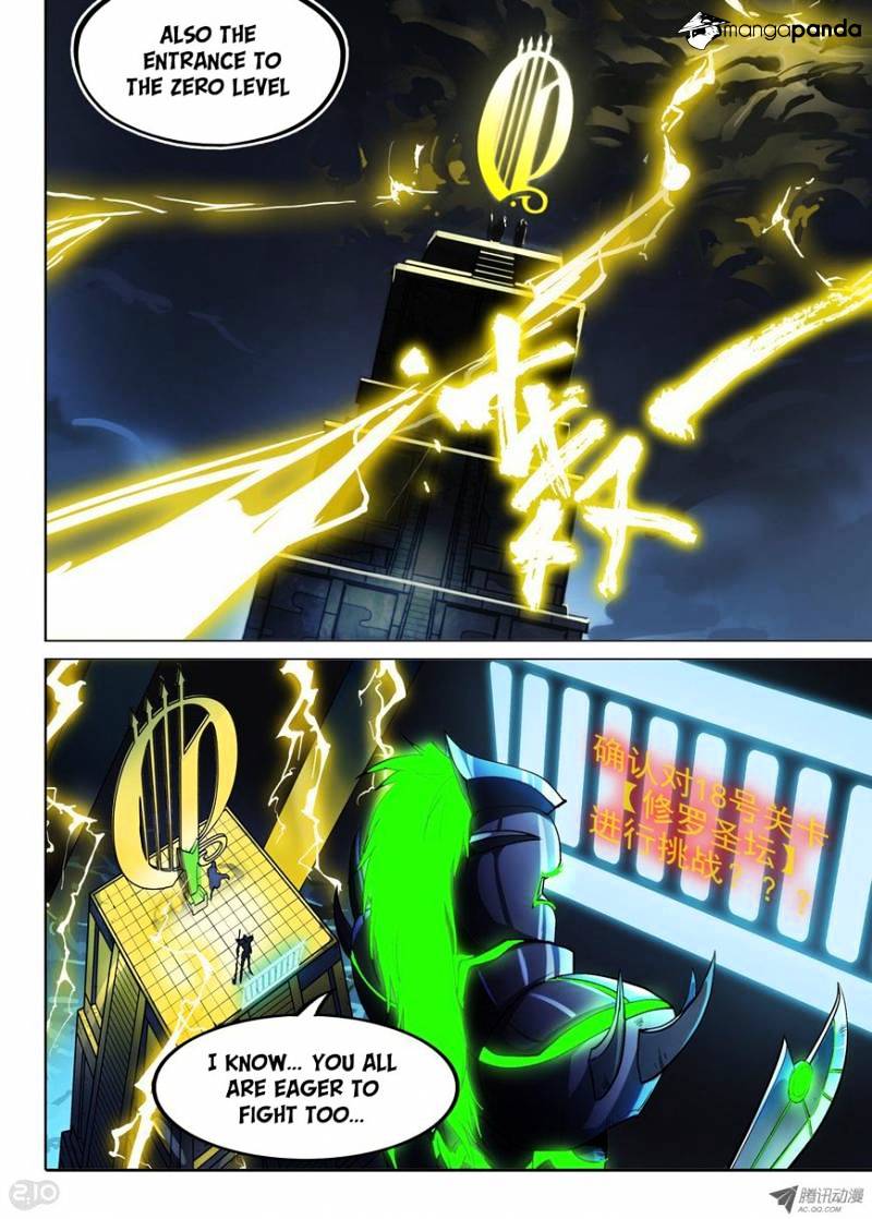 Page 9 of Chapter 26