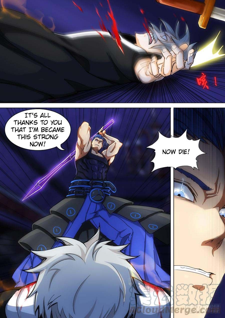 Page 2 of Chapter 261
