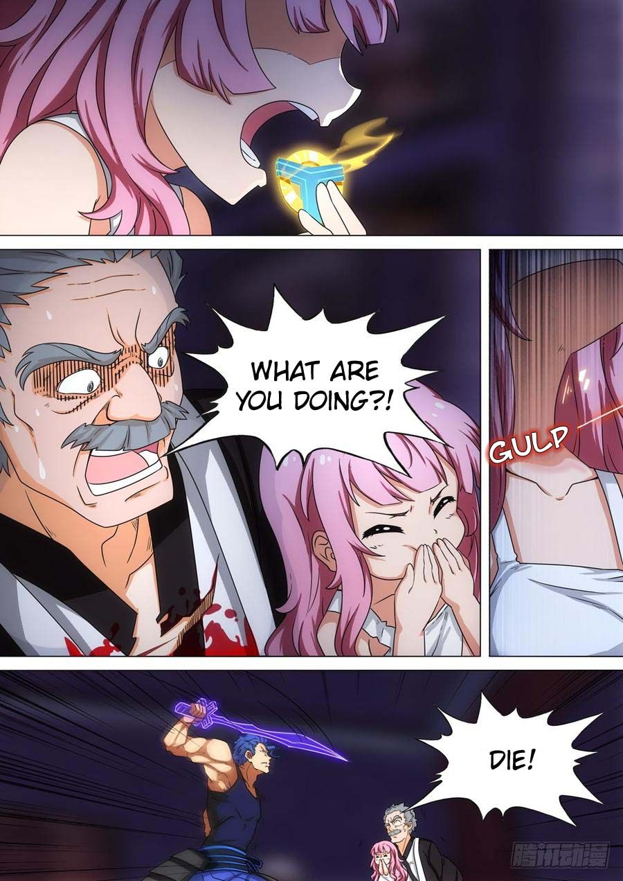 Page 7 of Chapter 261