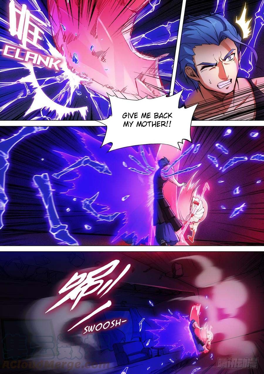 Page 12 of Chapter 261