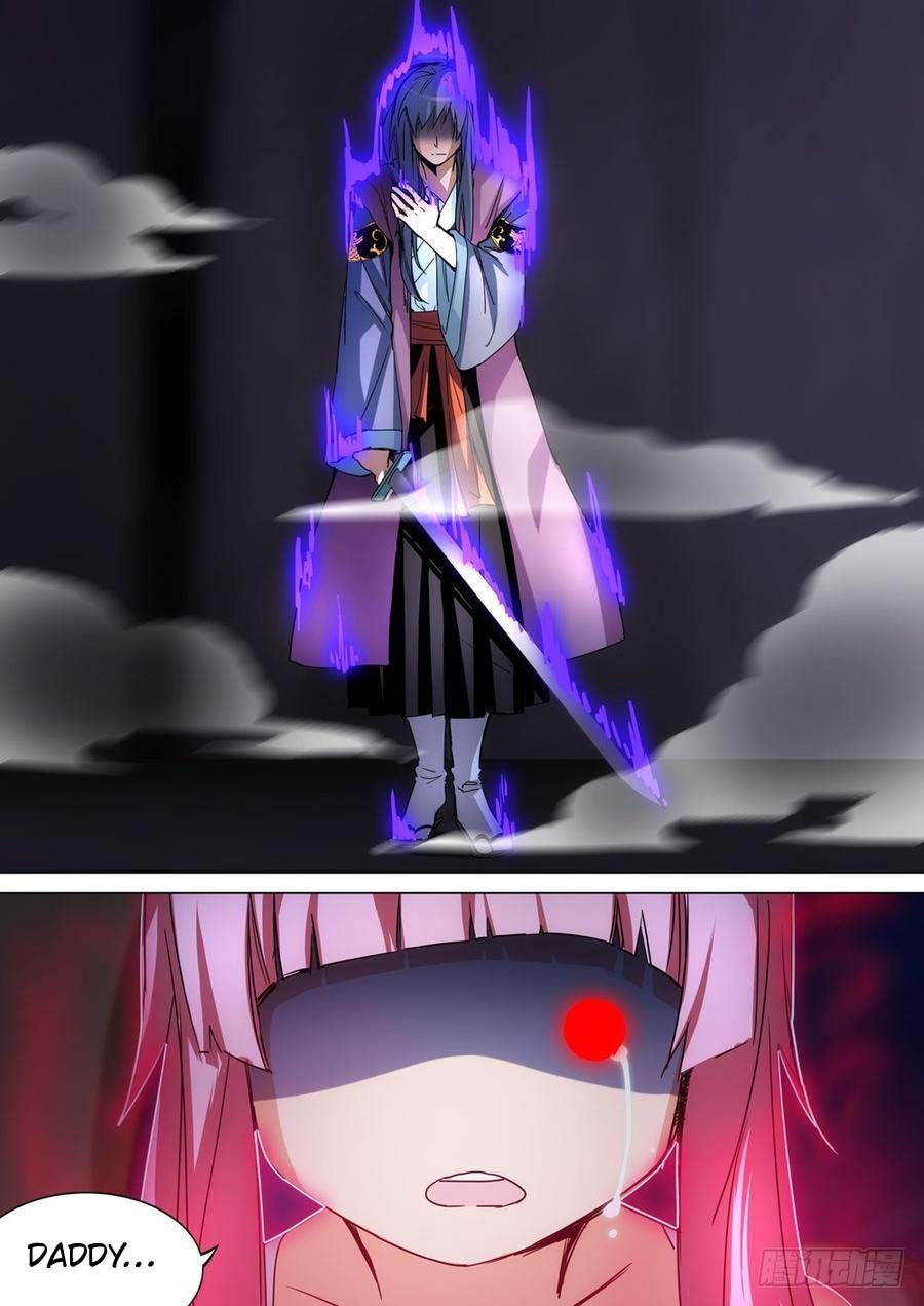 Page 17 of Chapter 261