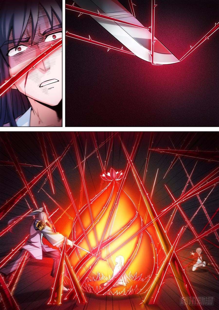 Page 9 of Chapter 262