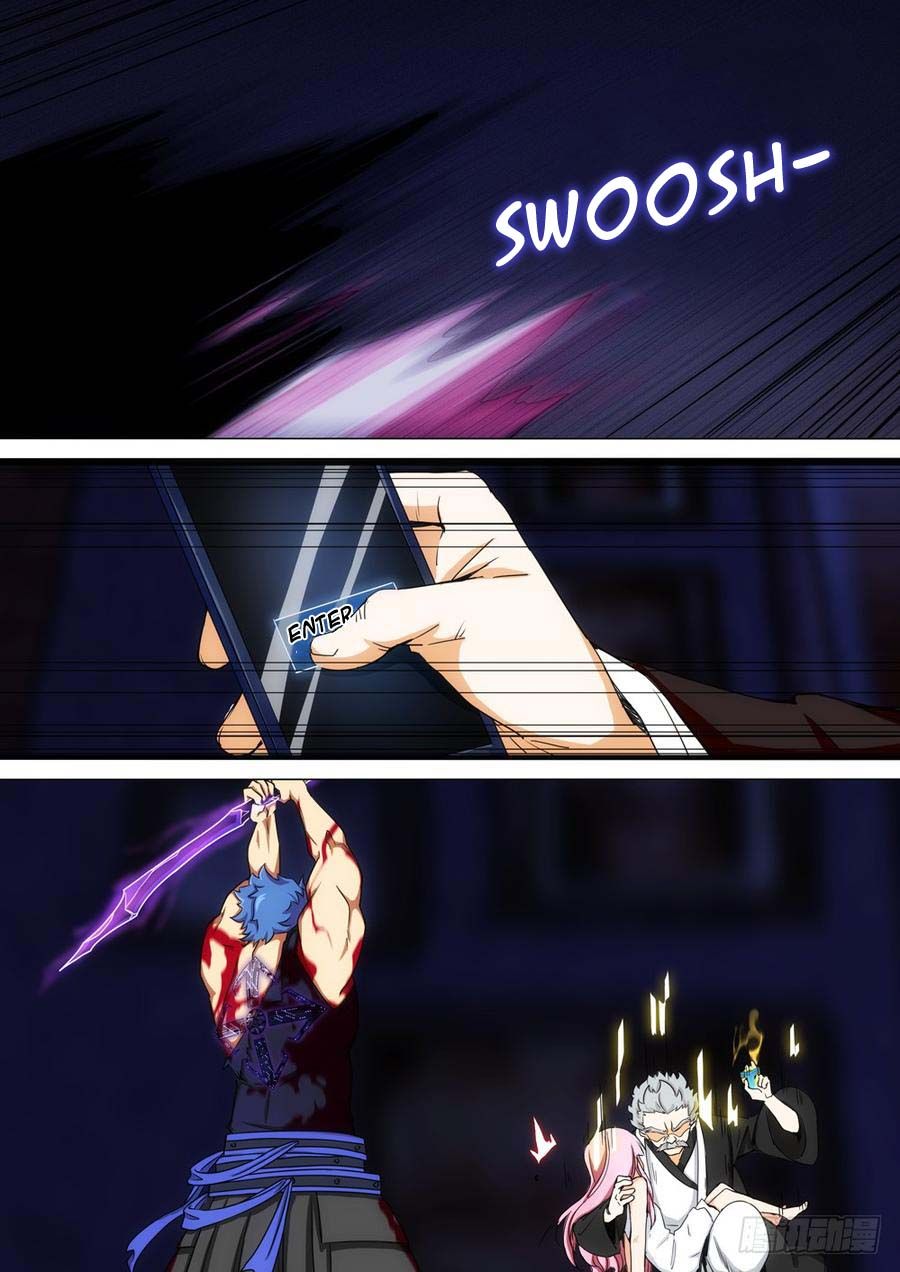 Page 13 of Chapter 262