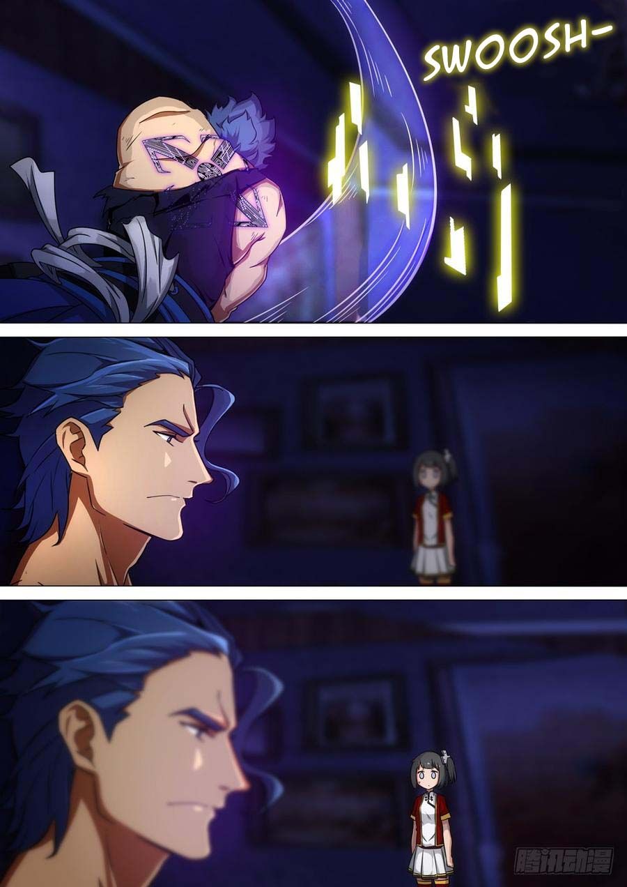 Page 14 of Chapter 262