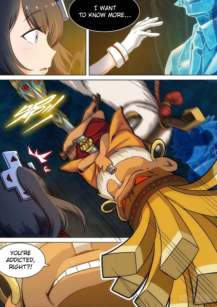 Page 17 of Chapter 262