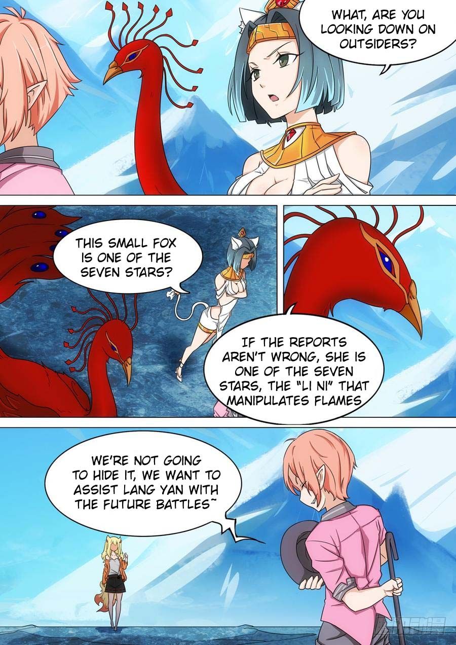 Page 3 of Chapter 265