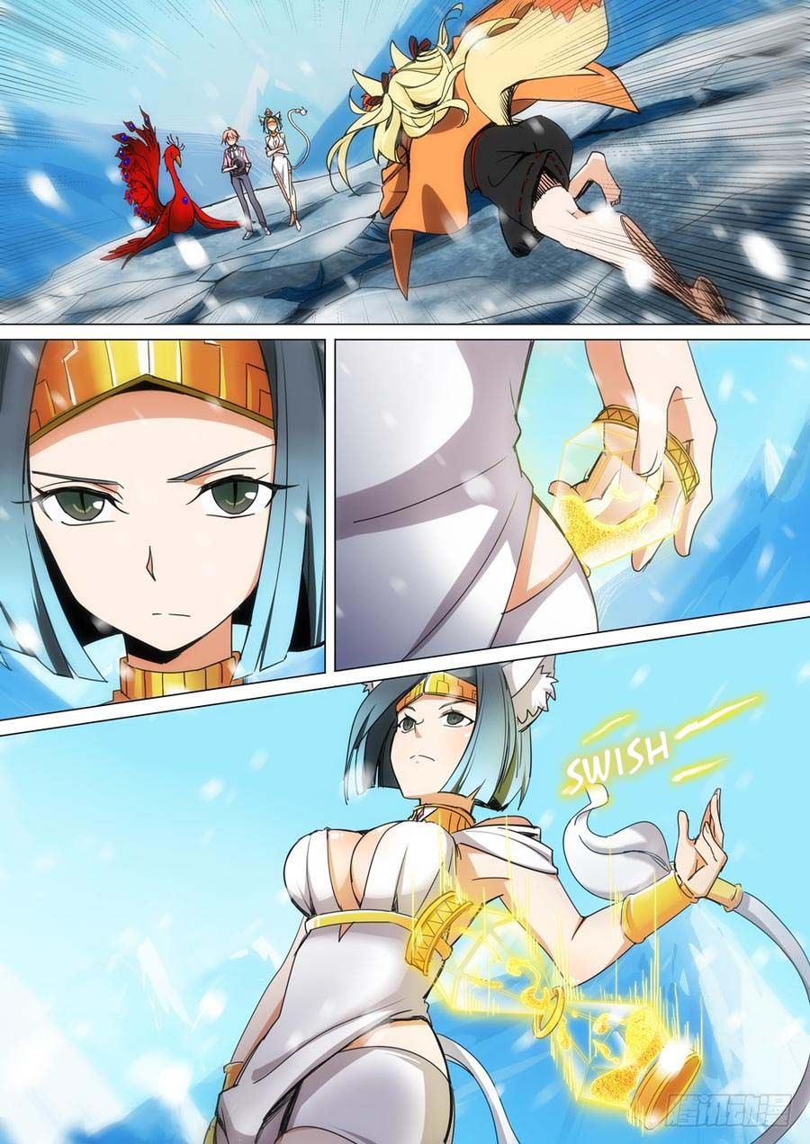 Page 5 of Chapter 265