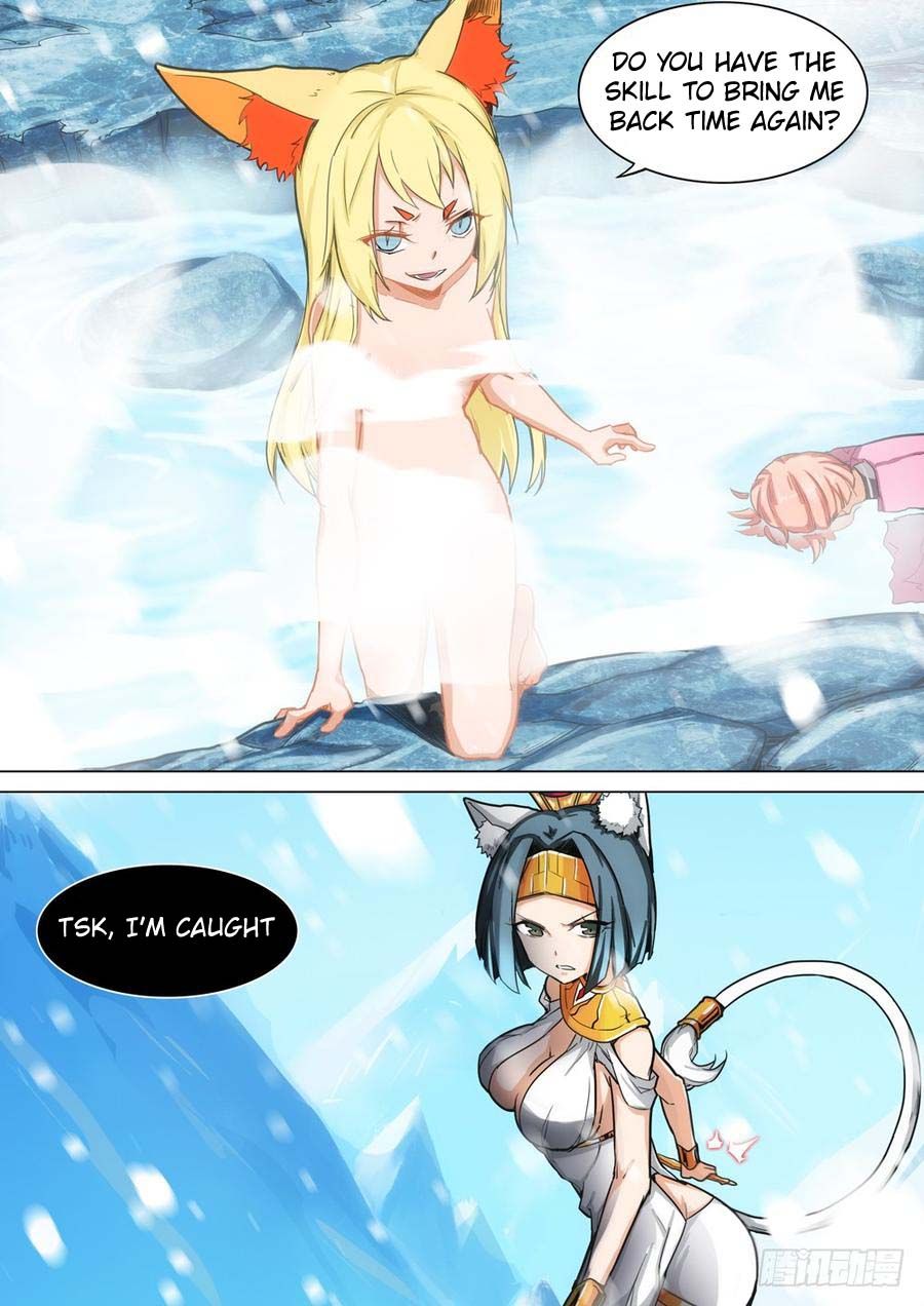Page 14 of Chapter 265