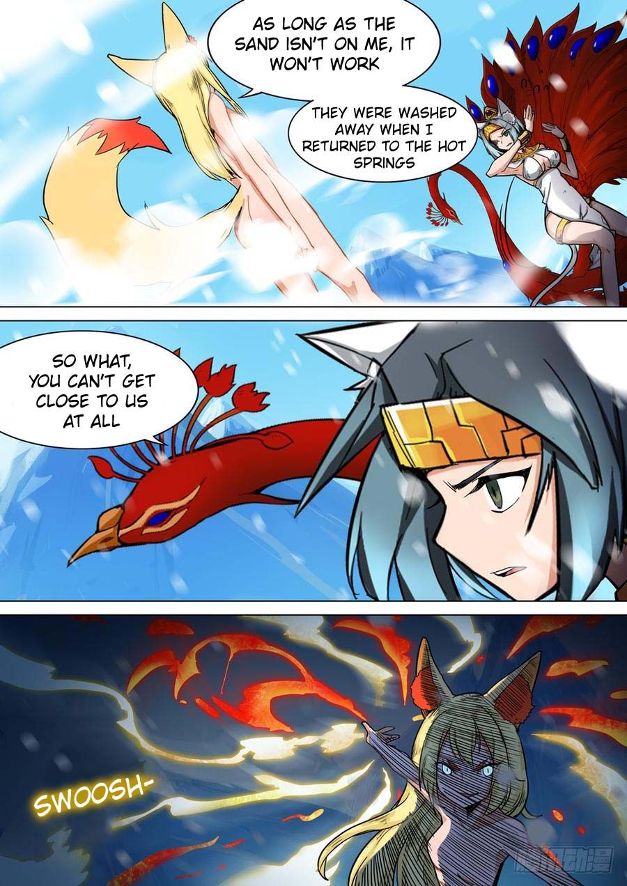 Page 15 of Chapter 265