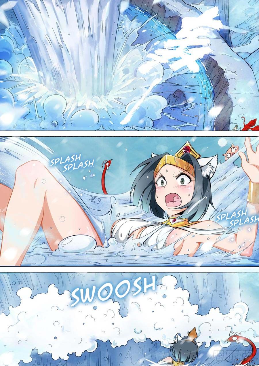 Page 17 of Chapter 265