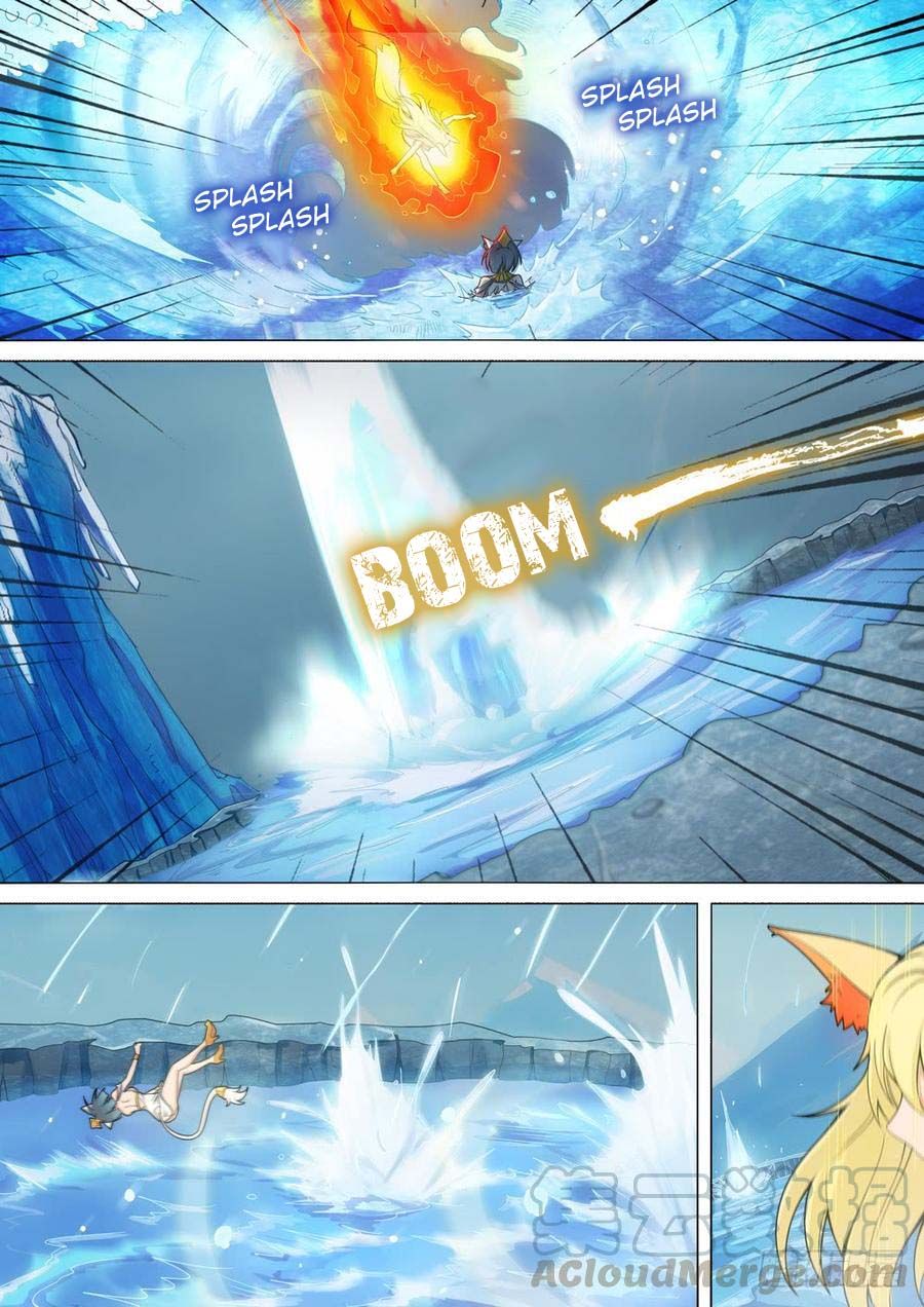Page 2 of Chapter 266
