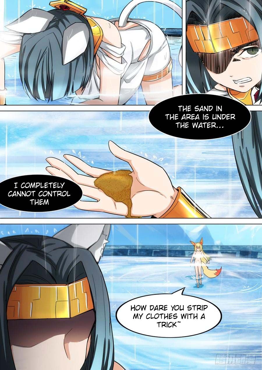 Page 4 of Chapter 266