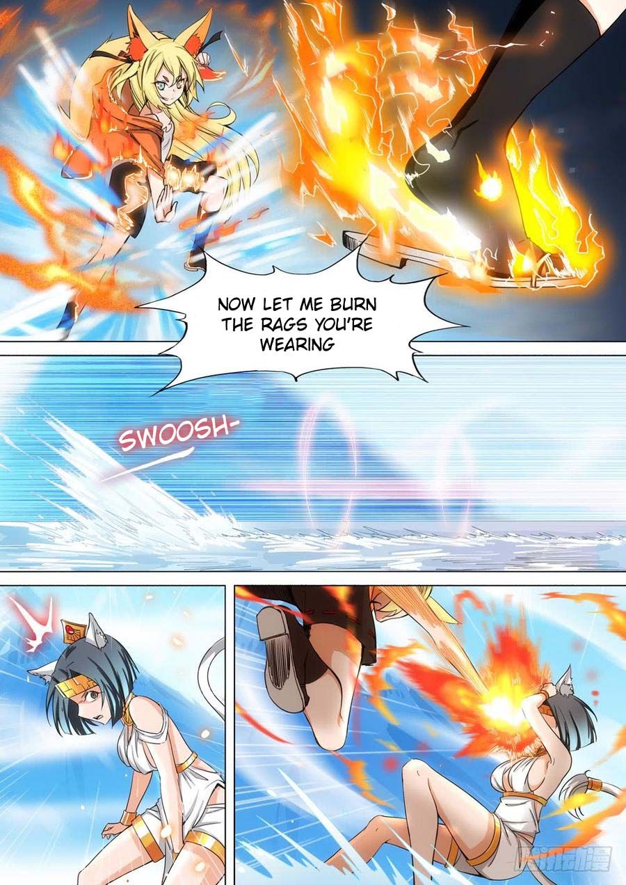 Page 5 of Chapter 266