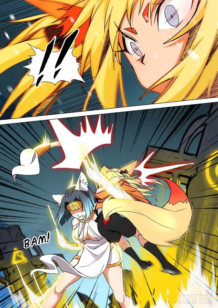Page 15 of Chapter 266