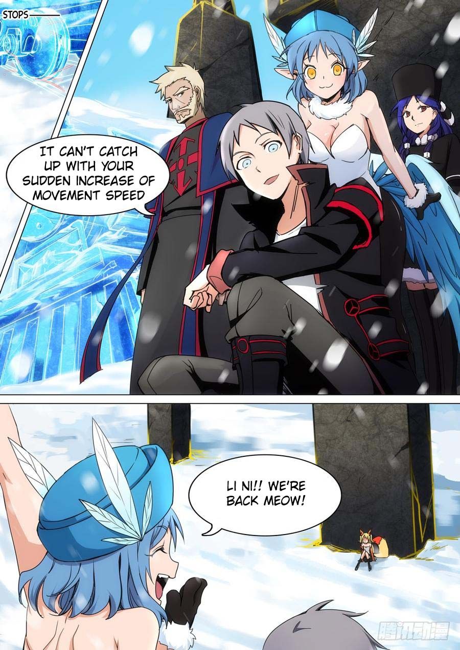 Page 4 of Chapter 267