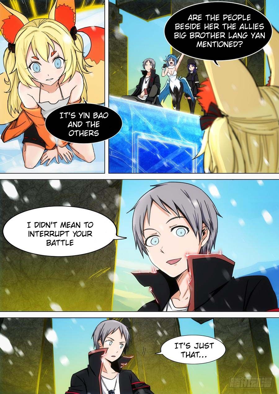 Page 5 of Chapter 267