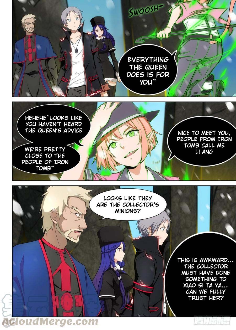 Page 2 of Chapter 268