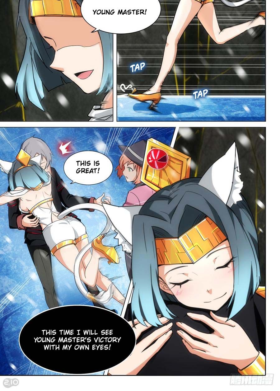 Page 3 of Chapter 268