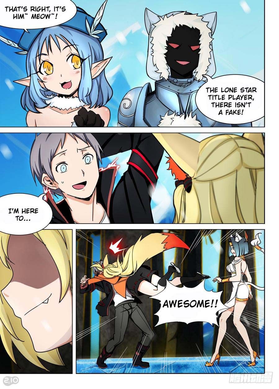 Page 5 of Chapter 268