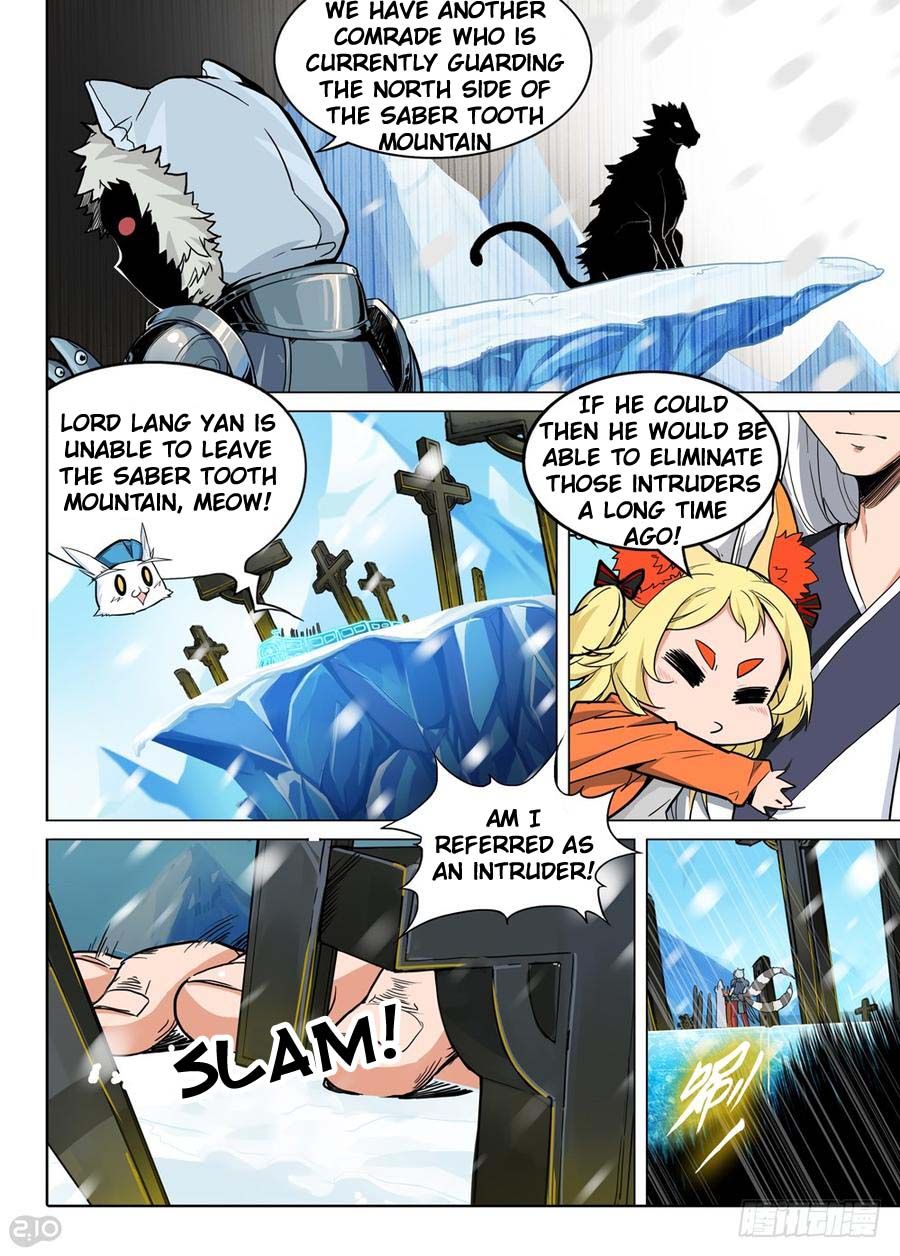 Page 4 of Chapter 269