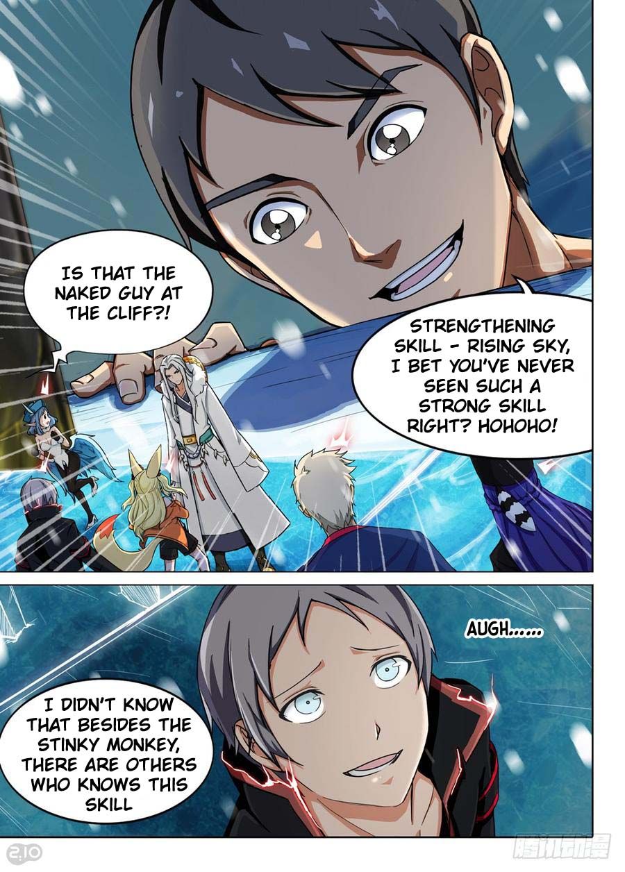 Page 5 of Chapter 269