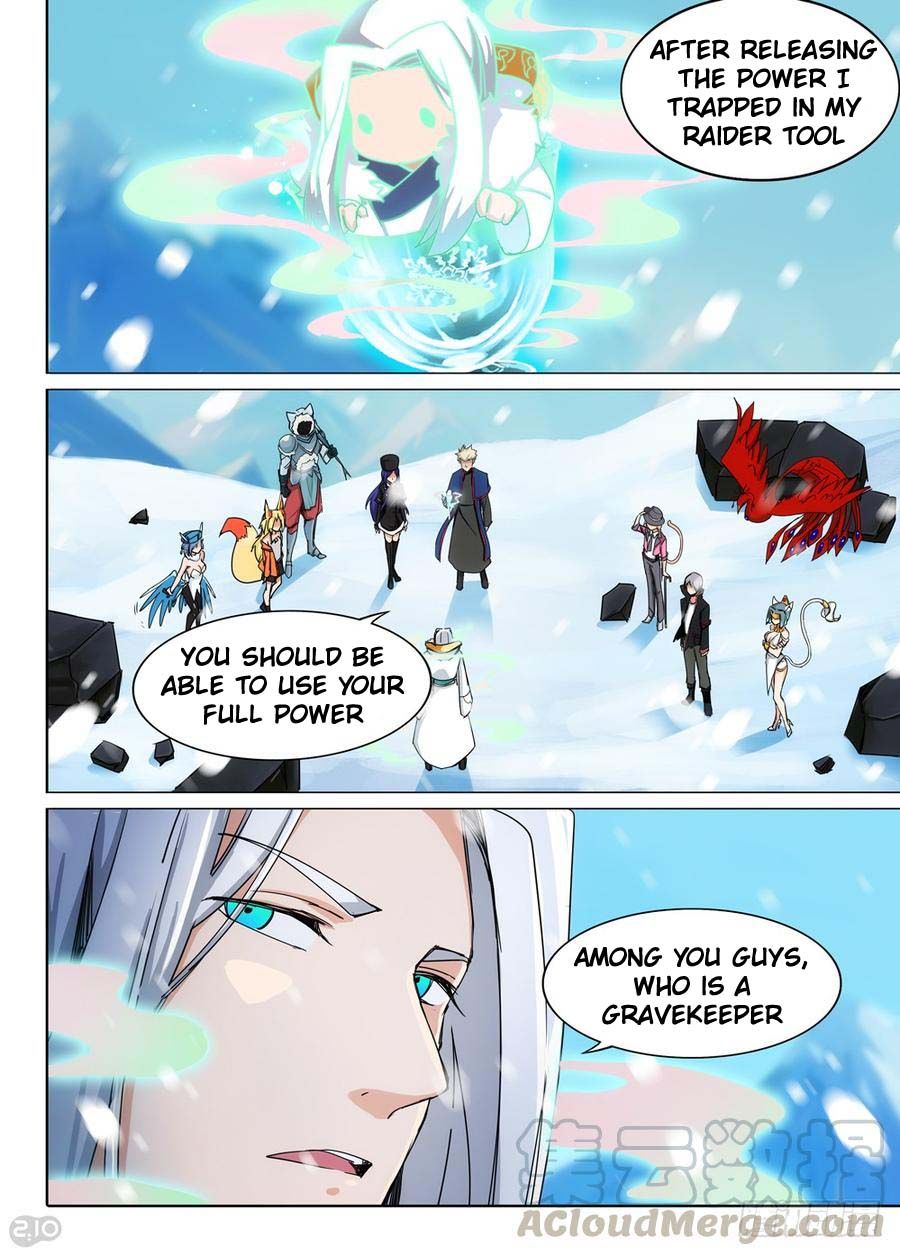Page 12 of Chapter 269