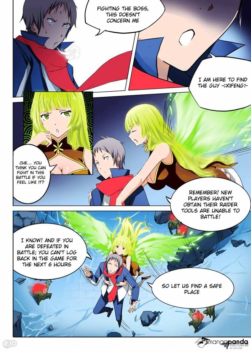 Page 3 of Chapter 27