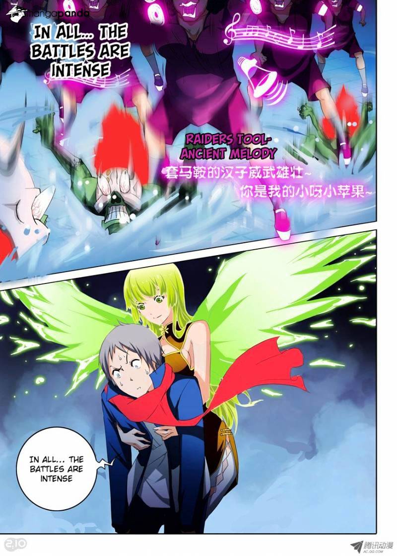 Page 7 of Chapter 27