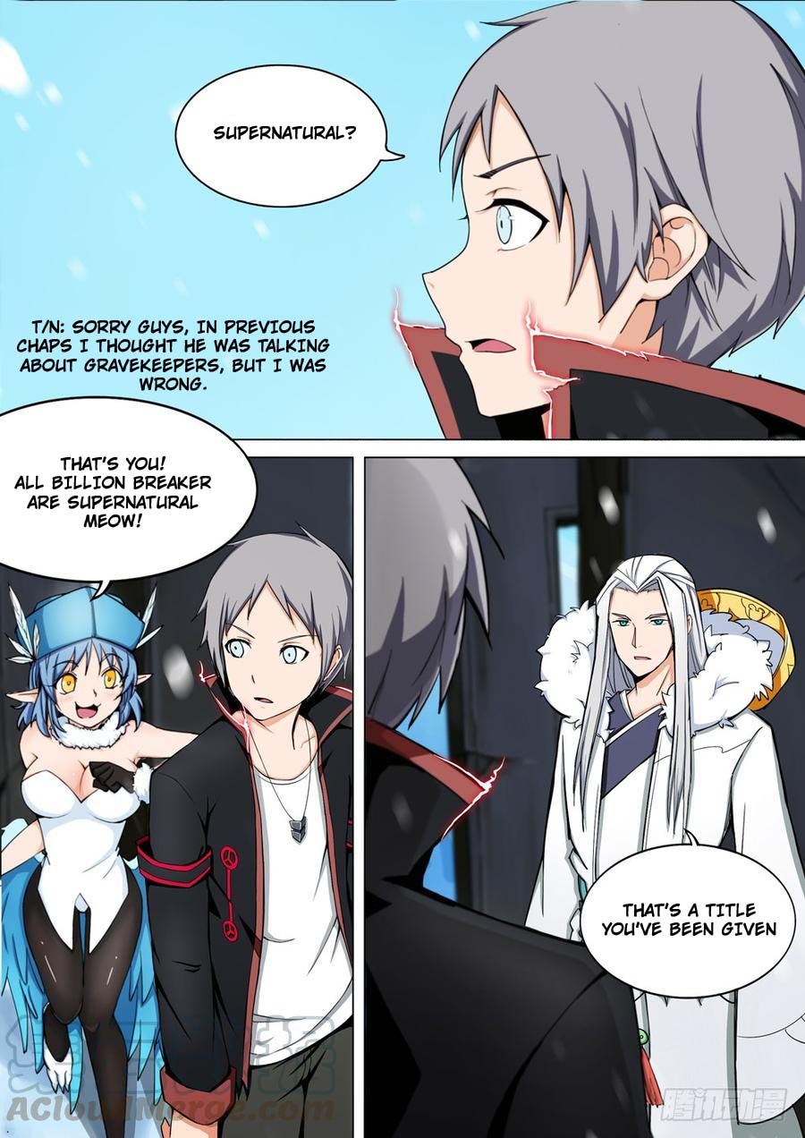 Page 2 of Chapter 270