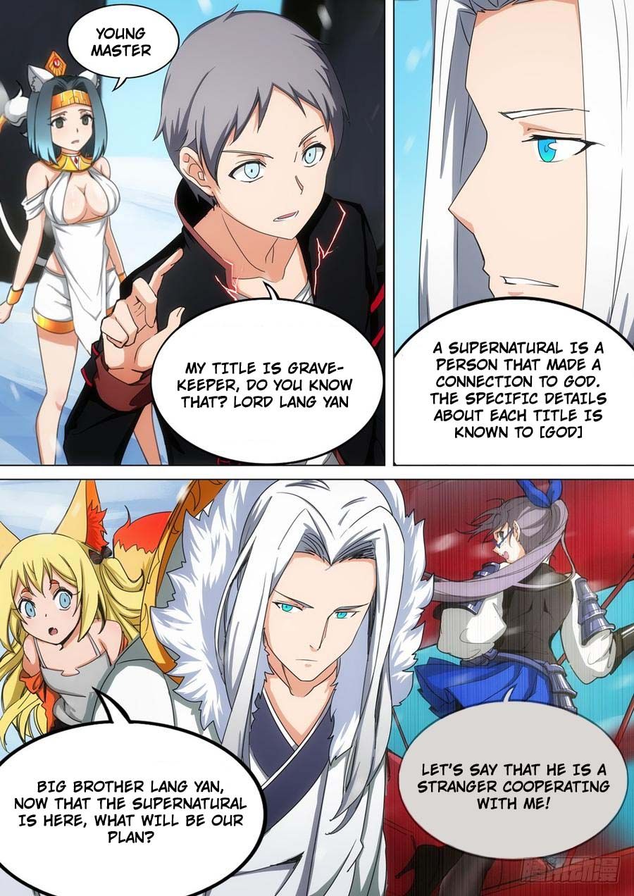 Page 4 of Chapter 270