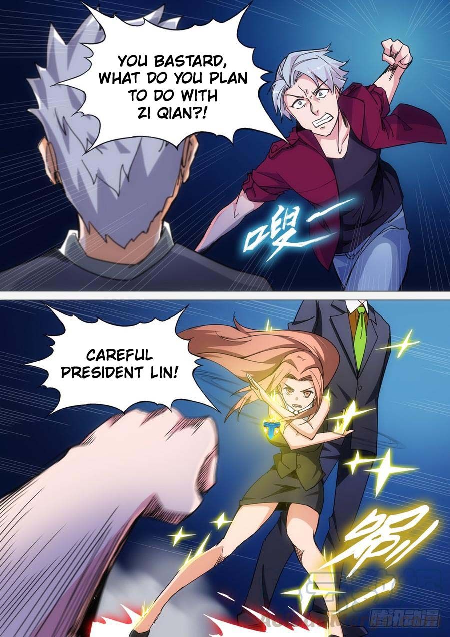 Page 2 of Chapter 271