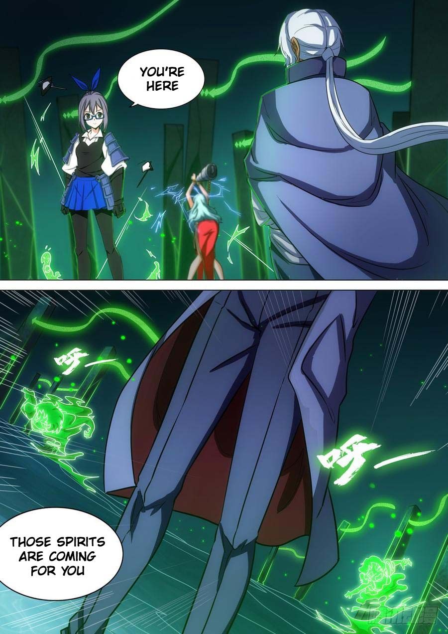 Page 5 of Chapter 271