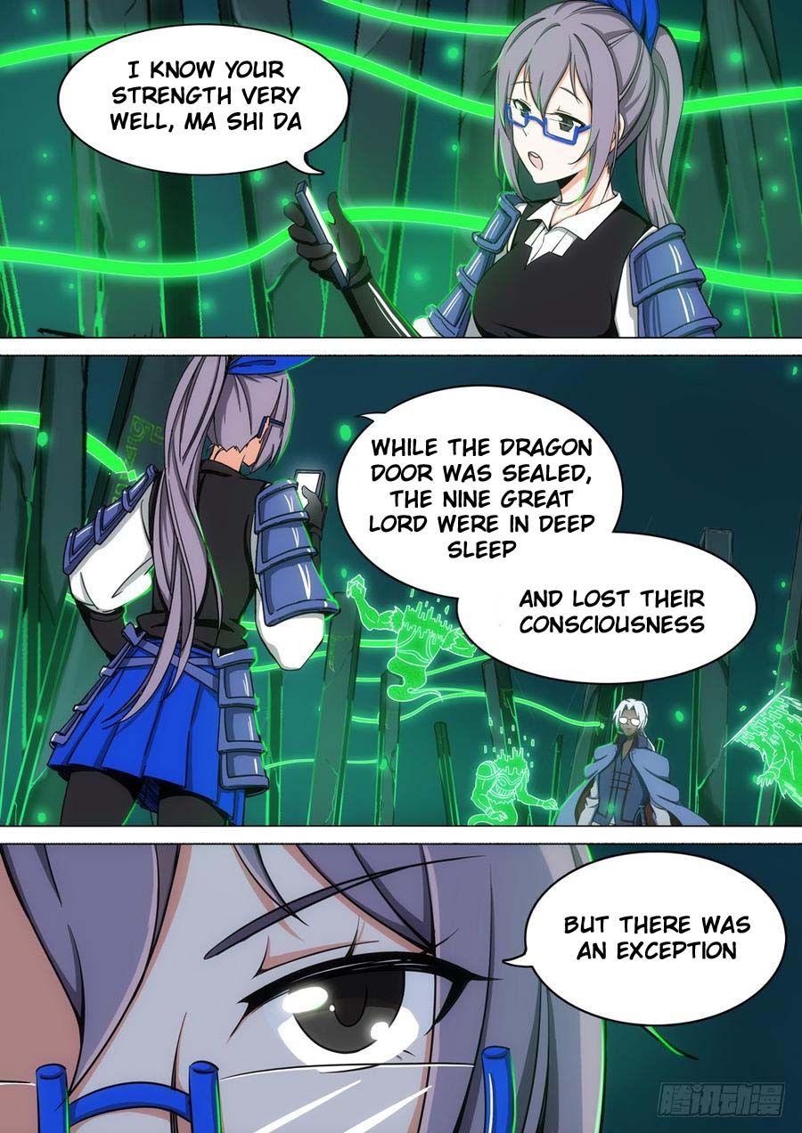 Page 7 of Chapter 271