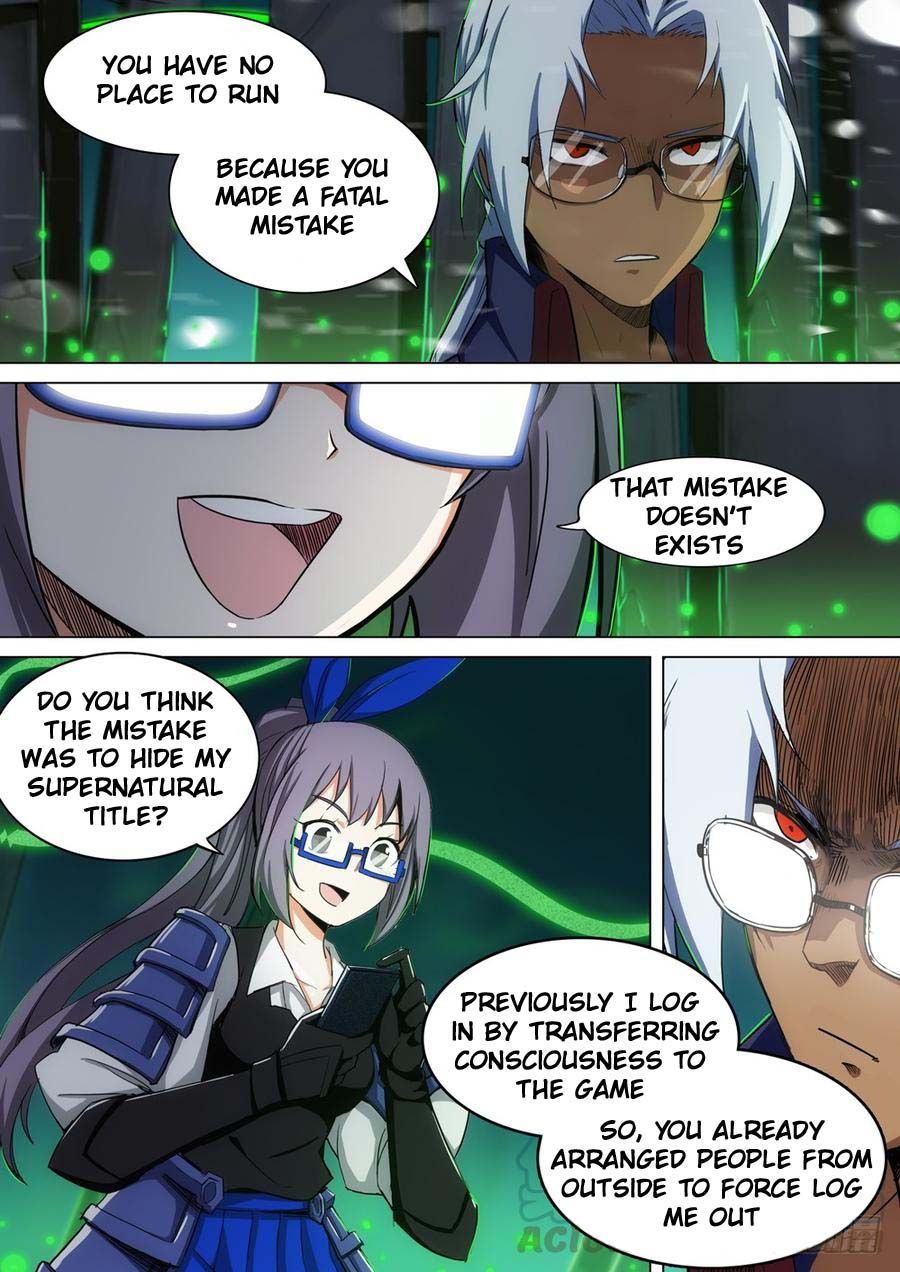 Page 12 of Chapter 271