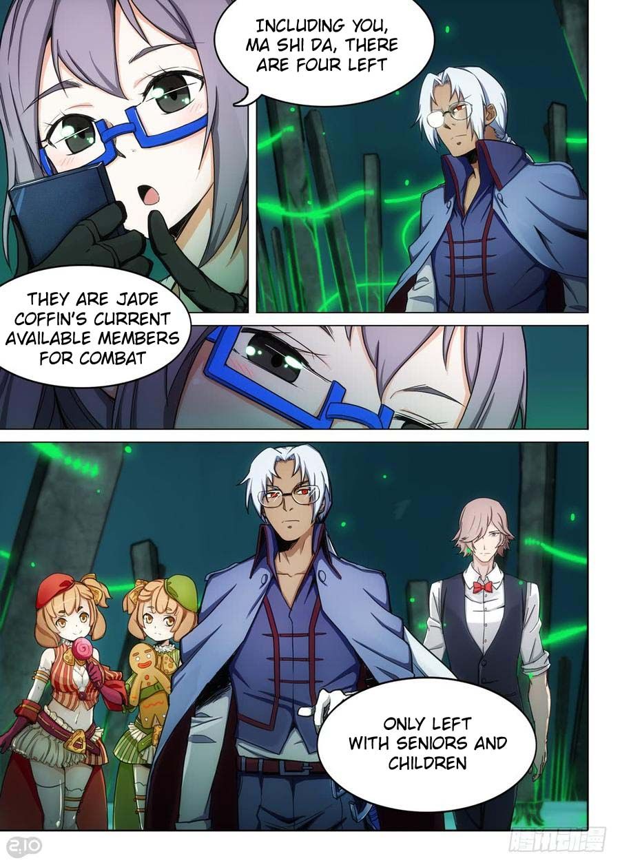 Page 7 of Chapter 273