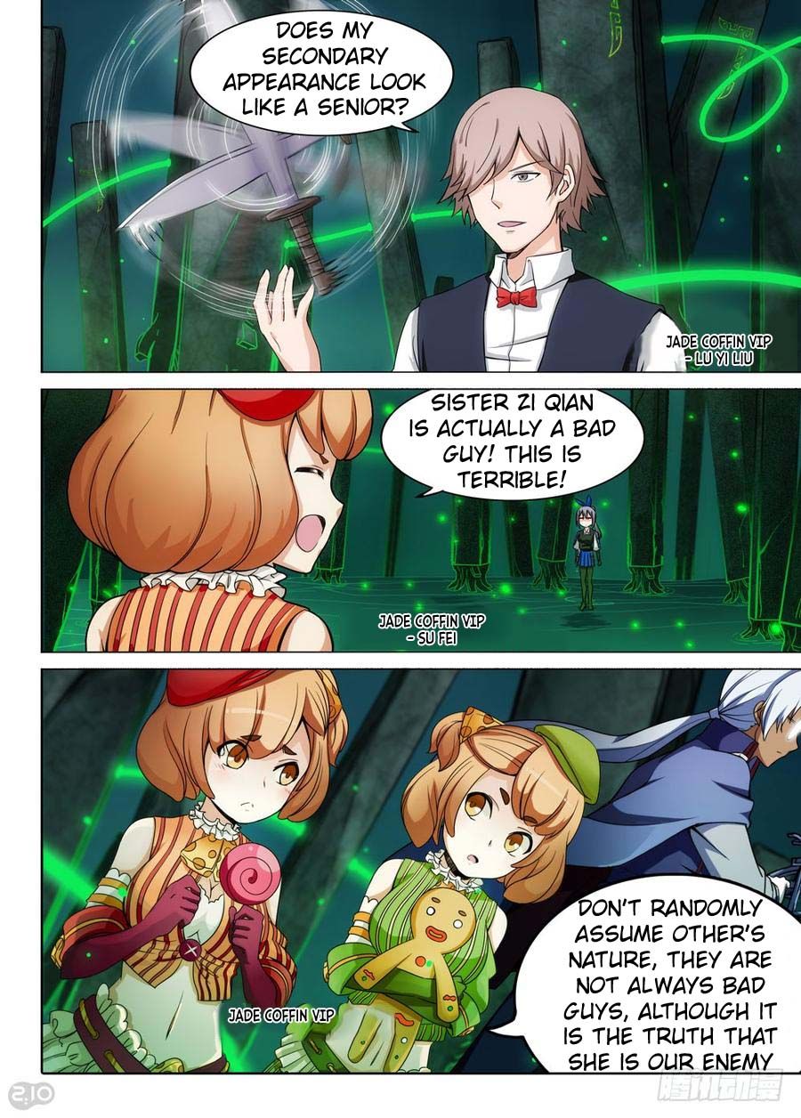 Page 8 of Chapter 273