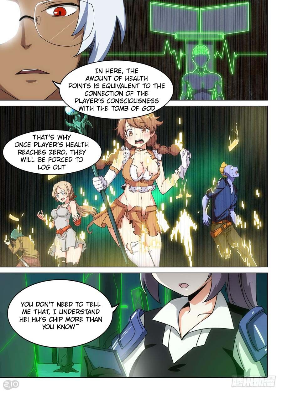 Page 3 of Chapter 274