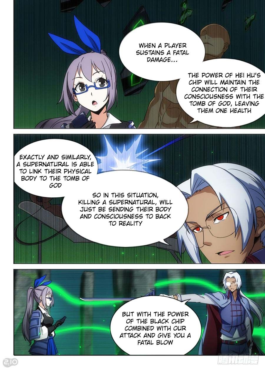 Page 4 of Chapter 274